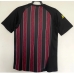 Manchester City 2008-2009 Retro Venkovní Dres Krátký Rukáv